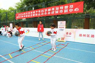 新利体育中国登录平台